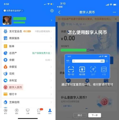 钱包官方下载_钱包官方网站_如何确保从官网下载安装im钱包的安全性？