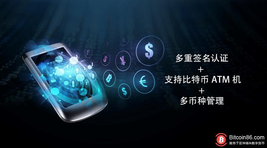 钱包功能app_android钱包_im钱包安卓版适合哪些类型的用户？